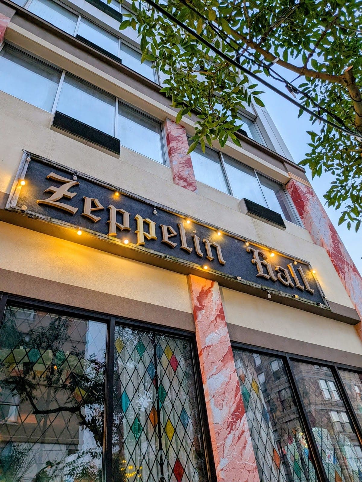 Zeppelin Hall Beer Garden — Downtown Jersey City, Jersey City