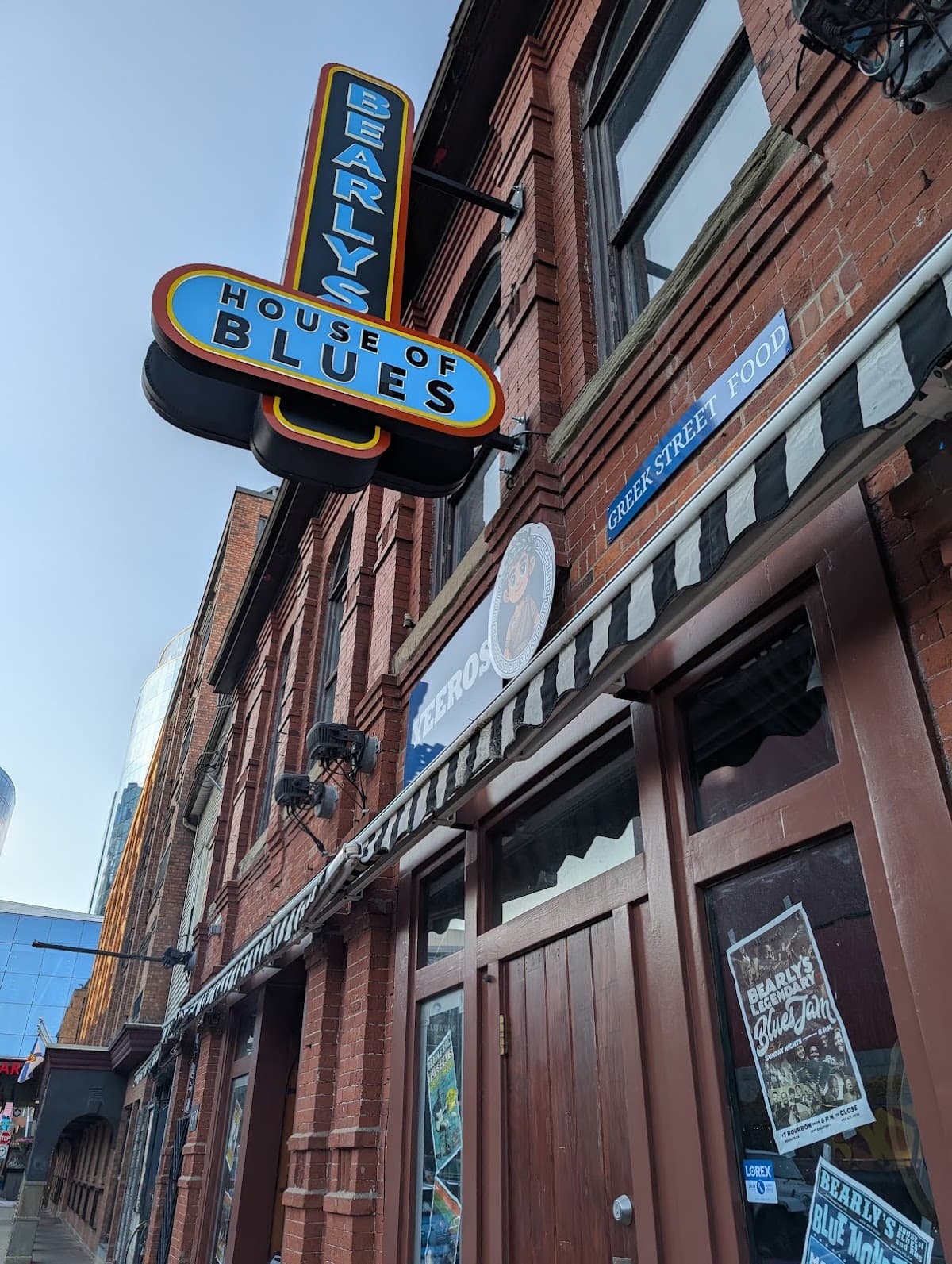 Bearly's House of Blues & Ribs