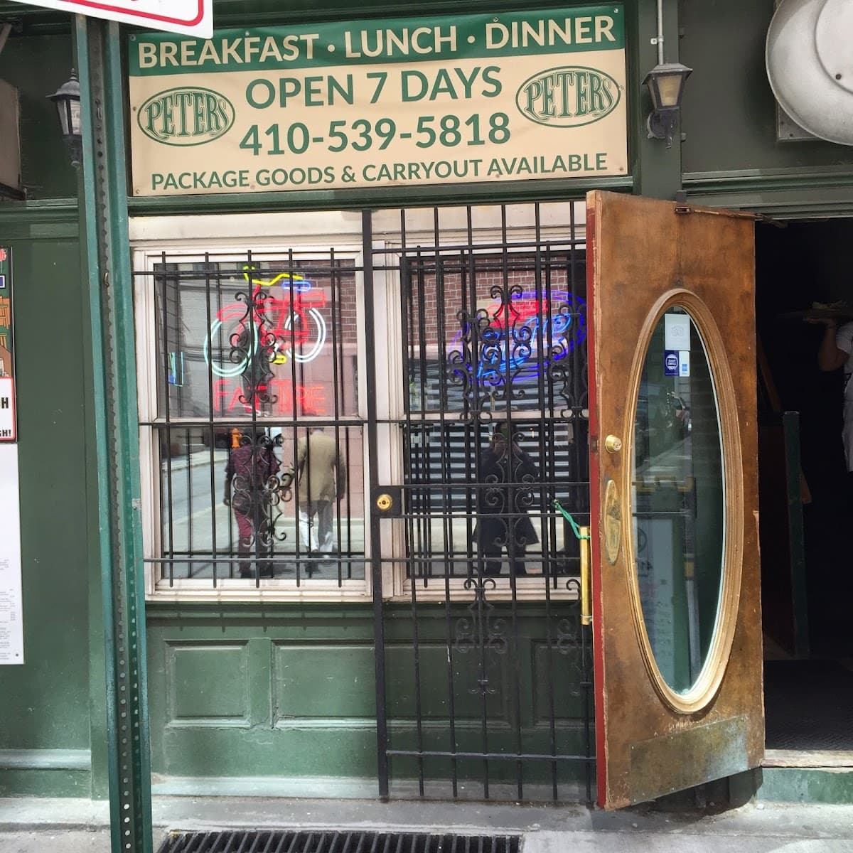 Peter's Pour House — Downtown, Baltimore