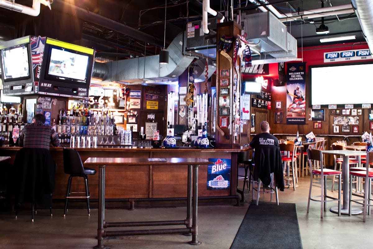 R Bar Arena — Arena District, Columbus