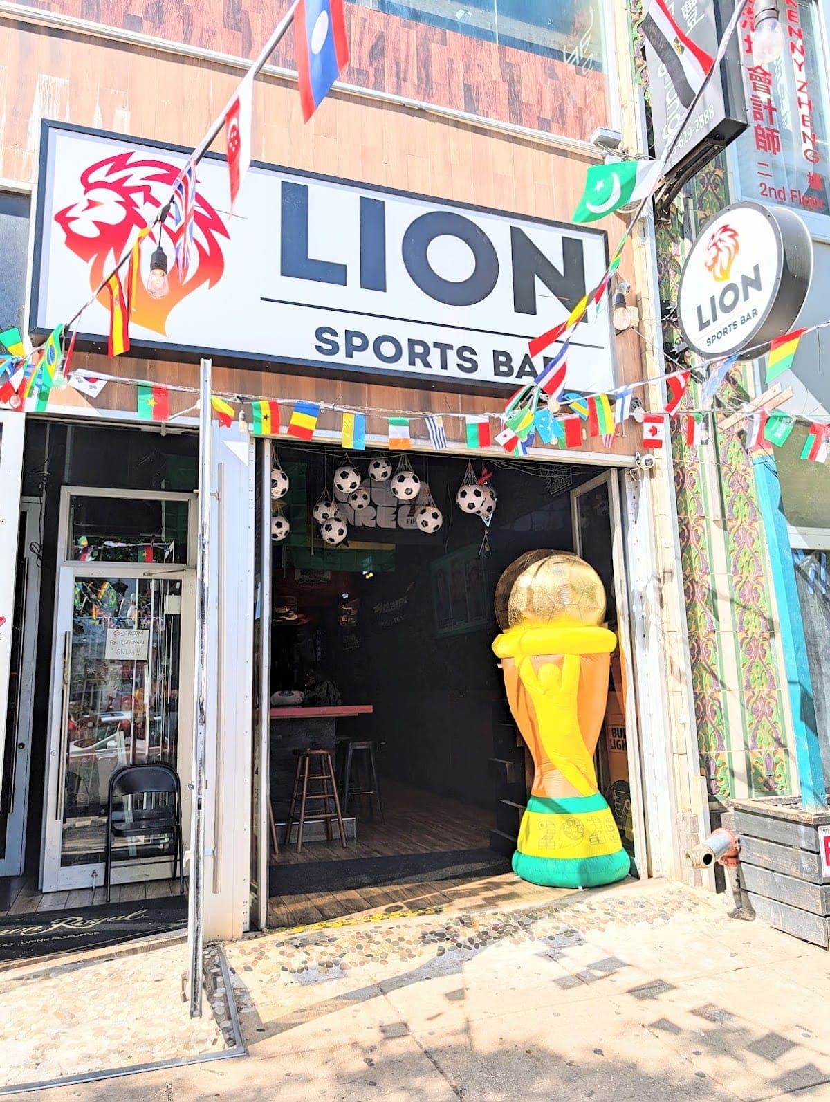 Lion Sports Bar — Chinatown, Philadelphia