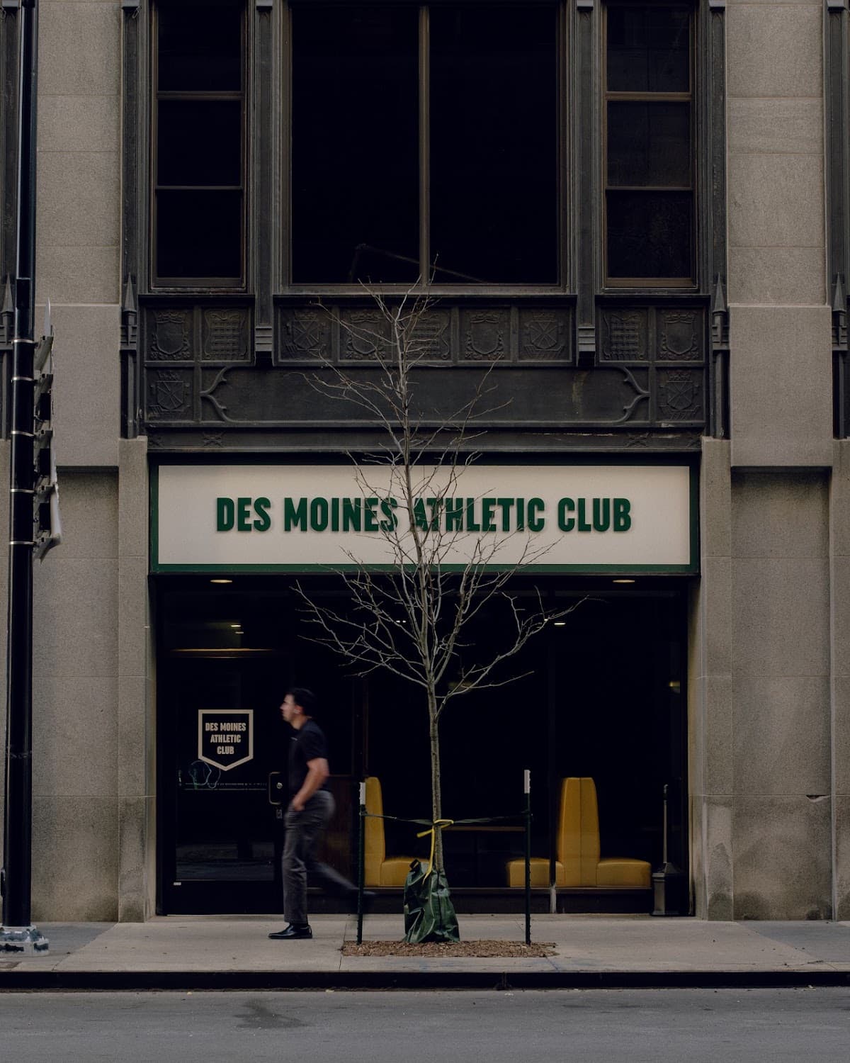 Des Moines Athletic Club