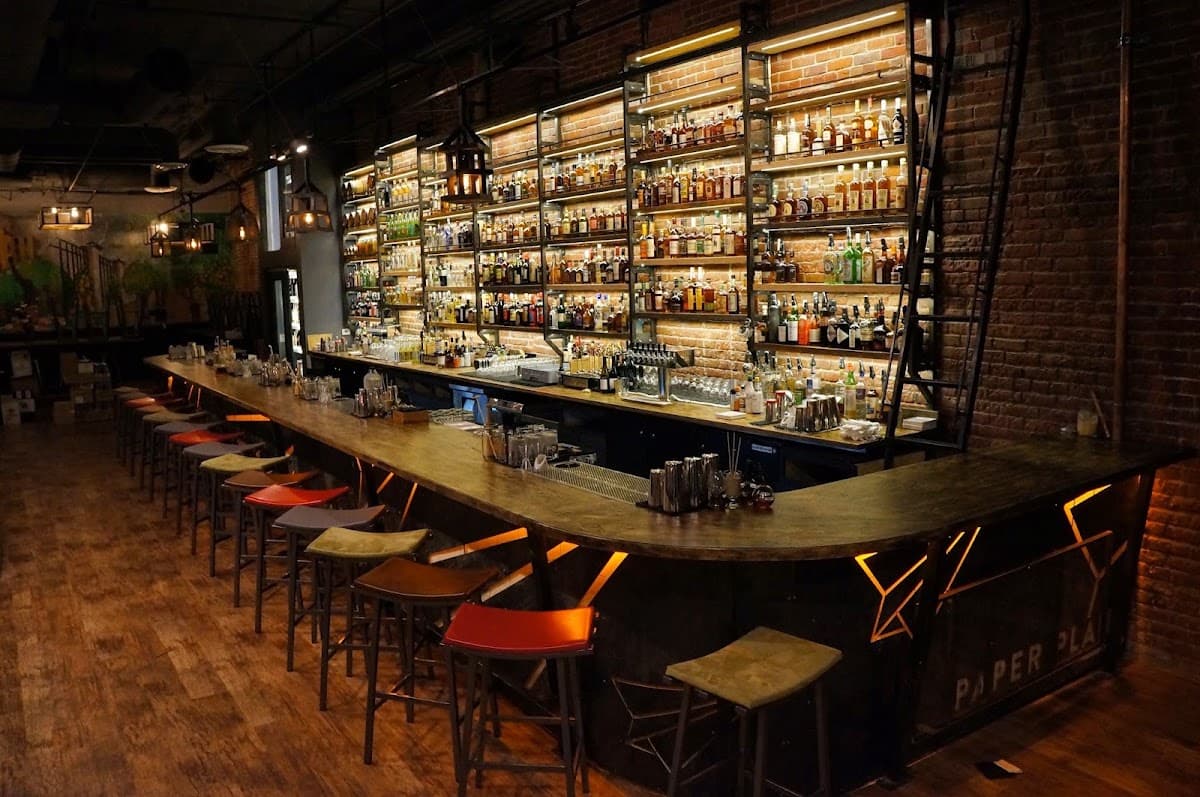 Paper Plane — Downtown San Jose, San Jose
