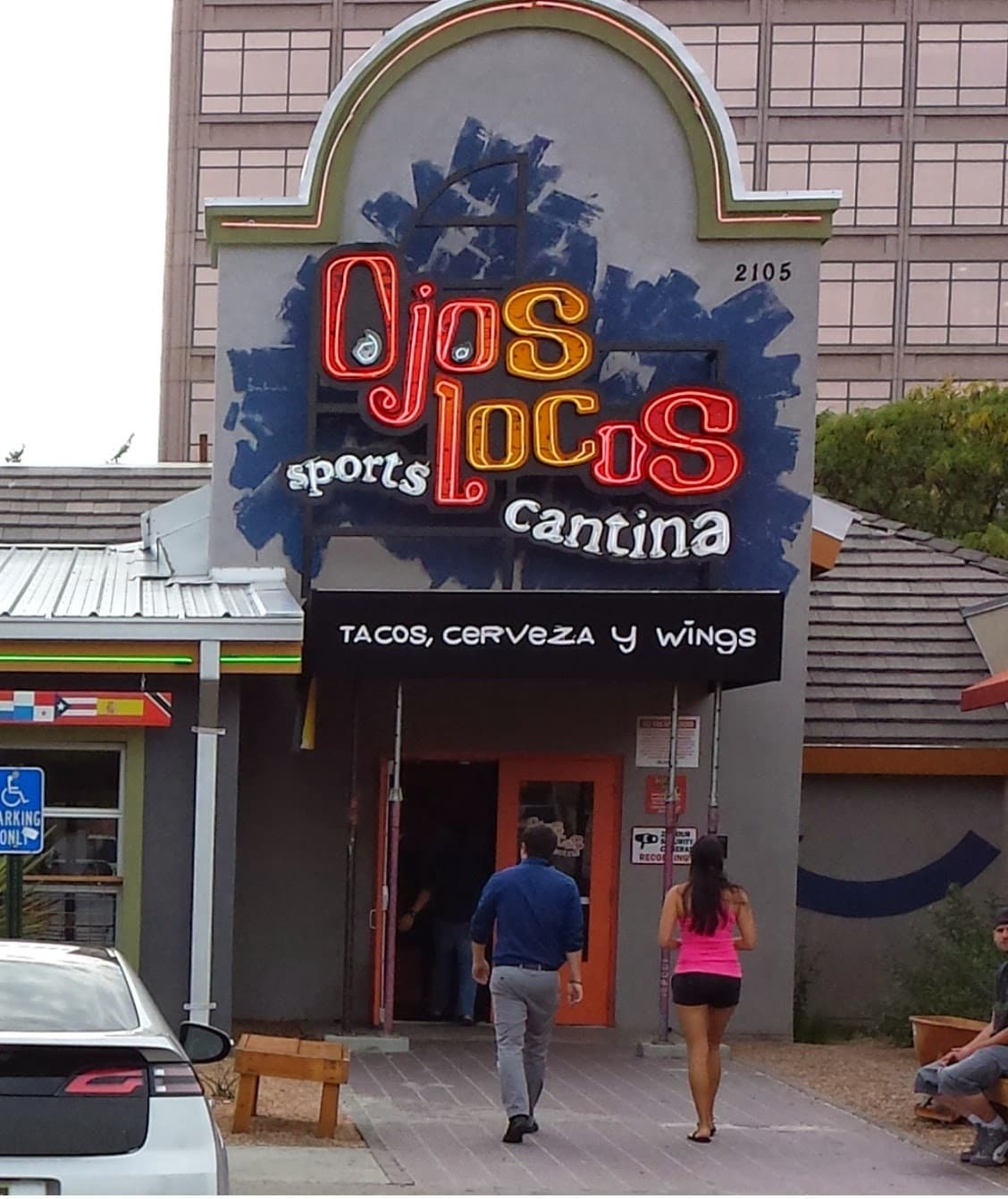 Ojos Locos Sports Cantina - Albuquerque — Uptown, Albuquerque